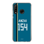 スリムプロテクションケース［ 北海道日本ハムファイターズ - ビジター #154 ANZAI ］