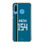 スリムプロテクションケース［ 北海道日本ハムファイターズ - ビジター #154 ANZAI ］