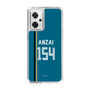 スリムプロテクションケース［ 北海道日本ハムファイターズ - ビジター #154 ANZAI ］