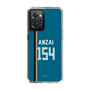 スリムプロテクションケース［ 北海道日本ハムファイターズ - ビジター #154 ANZAI ］
