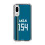 スリムプロテクションケース［ 北海道日本ハムファイターズ - ビジター #154 ANZAI ］