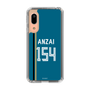 スリムプロテクションケース［ 北海道日本ハムファイターズ - ビジター #154 ANZAI ］