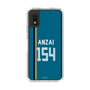 スリムプロテクションケース［ 北海道日本ハムファイターズ - ビジター #154 ANZAI ］