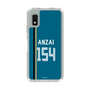 スリムプロテクションケース［ 北海道日本ハムファイターズ - ビジター #154 ANZAI ］