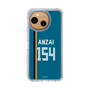 スリムプロテクションケース［ 北海道日本ハムファイターズ - ビジター #154 ANZAI ］