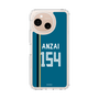 スリムプロテクションケース［ 北海道日本ハムファイターズ - ビジター #154 ANZAI ］