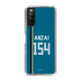 スリムプロテクションケース［ 北海道日本ハムファイターズ - ビジター #154 ANZAI ］