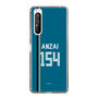 スリムプロテクションケース［ 北海道日本ハムファイターズ - ビジター #154 ANZAI ］