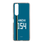 スリムプロテクションケース［ 北海道日本ハムファイターズ - ビジター #154 ANZAI ］