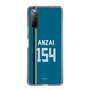 スリムプロテクションケース［ 北海道日本ハムファイターズ - ビジター #154 ANZAI ］