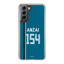 スリムプロテクションケース［ 北海道日本ハムファイターズ - ビジター #154 ANZAI ］