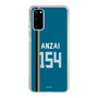 スリムプロテクションケース［ 北海道日本ハムファイターズ - ビジター #154 ANZAI ］