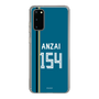 スリムプロテクションケース［ 北海道日本ハムファイターズ - ビジター #154 ANZAI ］