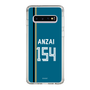 スリムプロテクションケース［ 北海道日本ハムファイターズ - ビジター #154 ANZAI ］