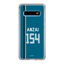 スリムプロテクションケース［ 北海道日本ハムファイターズ - ビジター #154 ANZAI ］