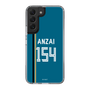 スリムプロテクションケース［ 北海道日本ハムファイターズ - ビジター #154 ANZAI ］