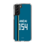 スリムプロテクションケース［ 北海道日本ハムファイターズ - ビジター #154 ANZAI ］