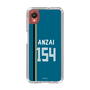 スリムプロテクションケース［ 北海道日本ハムファイターズ - ビジター #154 ANZAI ］