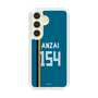 スリムプロテクションケース［ 北海道日本ハムファイターズ - ビジター #154 ANZAI ］