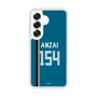 スリムプロテクションケース［ 北海道日本ハムファイターズ - ビジター #154 ANZAI ］