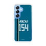 スリムプロテクションケース［ 北海道日本ハムファイターズ - ビジター #154 ANZAI ］