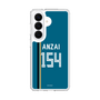 スリムプロテクションケース［ 北海道日本ハムファイターズ - ビジター #154 ANZAI ］