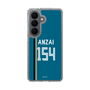 スリムプロテクションケース［ 北海道日本ハムファイターズ - ビジター #154 ANZAI ］