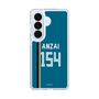 スリムプロテクションケース［ 北海道日本ハムファイターズ - ビジター #154 ANZAI ］