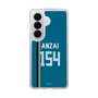 スリムプロテクションケース［ 北海道日本ハムファイターズ - ビジター #154 ANZAI ］