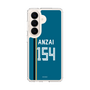 スリムプロテクションケース［ 北海道日本ハムファイターズ - ビジター #154 ANZAI ］