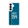スリムプロテクションケース［ 北海道日本ハムファイターズ - ビジター #154 ANZAI ］