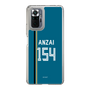 スリムプロテクションケース［ 北海道日本ハムファイターズ - ビジター #154 ANZAI ］