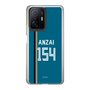 スリムプロテクションケース［ 北海道日本ハムファイターズ - ビジター #154 ANZAI ］