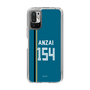 スリムプロテクションケース［ 北海道日本ハムファイターズ - ビジター #154 ANZAI ］