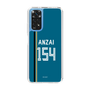 スリムプロテクションケース［ 北海道日本ハムファイターズ - ビジター #154 ANZAI ］