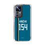 スリムプロテクションケース［ 北海道日本ハムファイターズ - ビジター #154 ANZAI ］