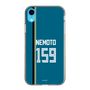 スリムプロテクションケース［ 北海道日本ハムファイターズ - ビジター #159 NEMOTO ］