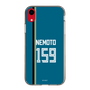 スリムプロテクションケース［ 北海道日本ハムファイターズ - ビジター #159 NEMOTO ］