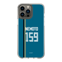 スリムプロテクションケース［ 北海道日本ハムファイターズ - ビジター #159 NEMOTO ］