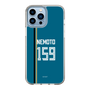 スリムプロテクションケース［ 北海道日本ハムファイターズ - ビジター #159 NEMOTO ］