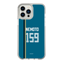 スリムプロテクションケース［ 北海道日本ハムファイターズ - ビジター #159 NEMOTO ］