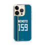スリムプロテクションケース［ 北海道日本ハムファイターズ - ビジター #159 NEMOTO ］
