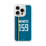 スリムプロテクションケース［ 北海道日本ハムファイターズ - ビジター #159 NEMOTO ］