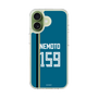 スリムプロテクションケース［ 北海道日本ハムファイターズ - ビジター #159 NEMOTO ］