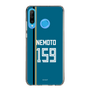 スリムプロテクションケース［ 北海道日本ハムファイターズ - ビジター #159 NEMOTO ］