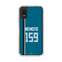 スリムプロテクションケース［ 北海道日本ハムファイターズ - ビジター #159 NEMOTO ］
