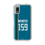 スリムプロテクションケース［ 北海道日本ハムファイターズ - ビジター #159 NEMOTO ］