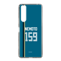 スリムプロテクションケース［ 北海道日本ハムファイターズ - ビジター #159 NEMOTO ］