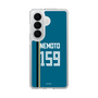 スリムプロテクションケース［ 北海道日本ハムファイターズ - ビジター #159 NEMOTO ］