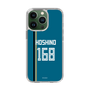 スリムプロテクションケース［ 北海道日本ハムファイターズ - ビジター #168 HOSHINO ］